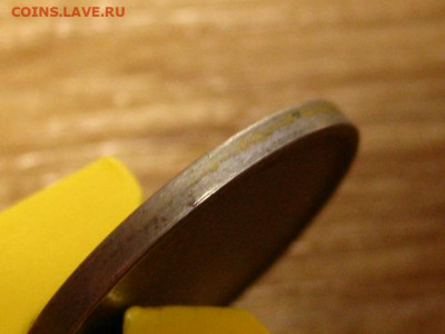 Украина. Заготовки под монеты. - IMG_2751.JPG