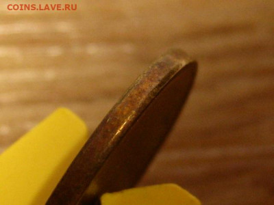 Украина. Заготовки под монеты. - IMG_2754.JPG