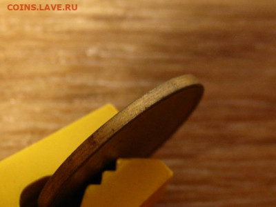 Украина. Заготовки под монеты. - IMG_2757.JPG