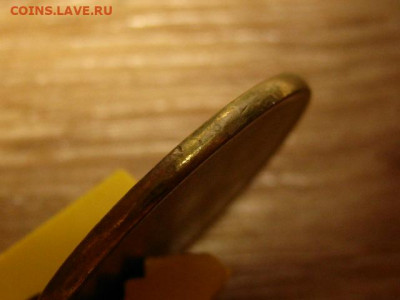 Украина. Заготовки под монеты. - IMG_2760.JPG