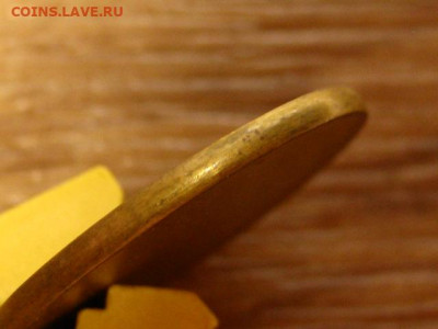 Украина. Заготовки под монеты. - IMG_2763.JPG