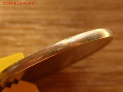 Украина. Заготовки под монеты. - IMG_2771.JPG