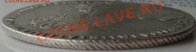 Рубль 1725  год.Е I.Оценка. - 051 013