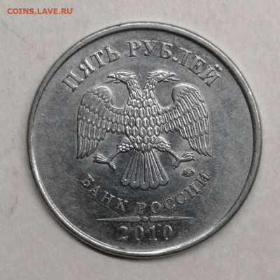 неч 1998-2010г - В2