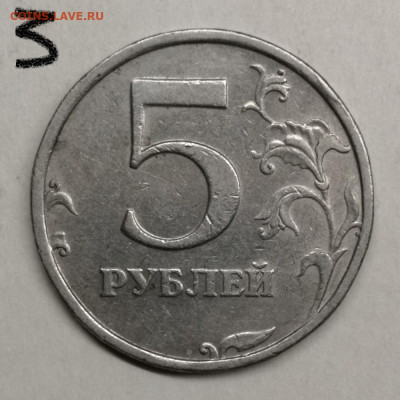 неч 1998-2010г - шт.3