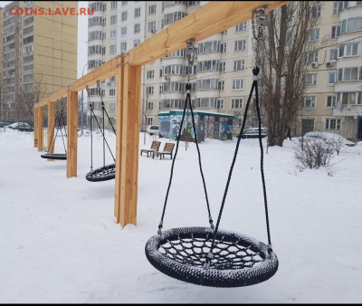 делает - прямо сейчас !!! - Screenshot_20220105-183434_Gallery