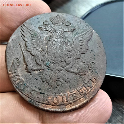 5 копеек 1761 - 09-01-22 - 23-10 мск - 20220105_154056