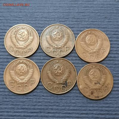 3 копейки 1948-1957 - 09-01-22 - 23-10 мск - 20220105_152113