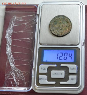 Весы электронные цифровые 300 гр. - 200-3