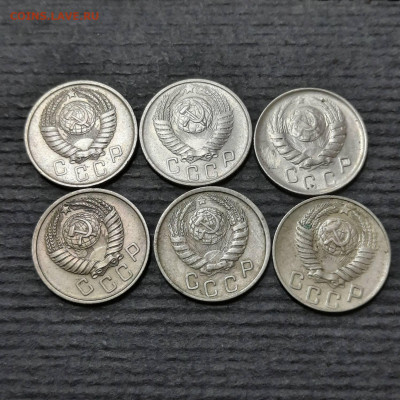 15 копеек 1946-1957 - 09-01-22 - 23-10 мск - 20220105_152416