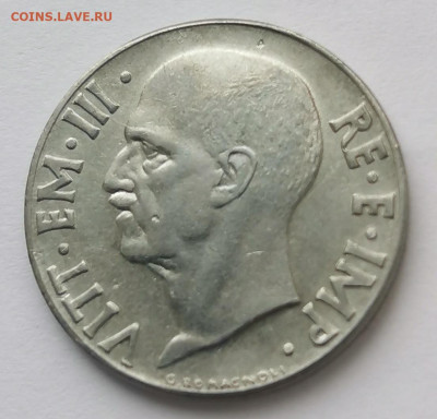 20 чентезимо 1941 Италия до 11.01.2022г до 22:00 по мск - IMG_20211230_130101