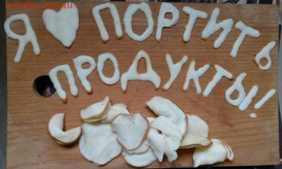 юмор - 01