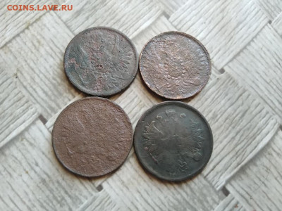 2 копейки 1857,1858,1864,1865 до 09.12.2022 - 4дв (11) - копия