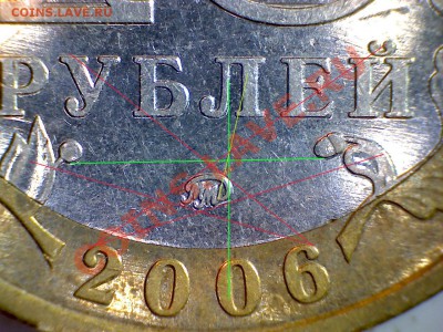 Приморский край, штампы??? - 53+В8 В11