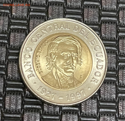 Эквадор 1000 сукре 1997, 100 лет банку Эквадора - 88B28311-02EA-4BA9-9745-2238CDB75717