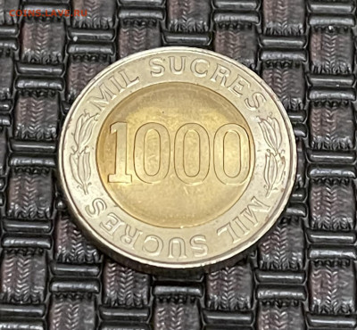 Эквадор 1000 сукре 1997, 100 лет банку Эквадора - F070177B-1B08-4D19-88DC-6AA2CD9A47DB