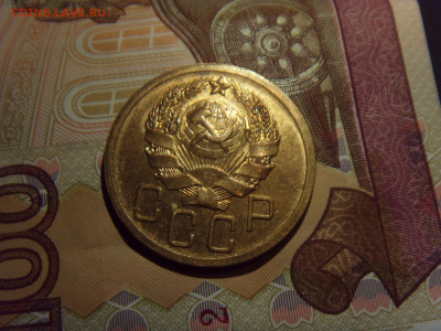 5 копеек 1935 Н.Т. С блеском. Оценка - SDC10052.JPG