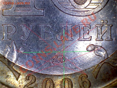 Приморский край, штампы??? - 20+В11