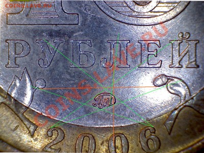Приморский край, штампы??? - 15+В12 В12
