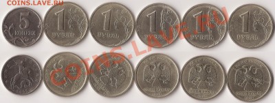 б+бонусы до 22.00 9.11.2011 - 5коп+бонусы