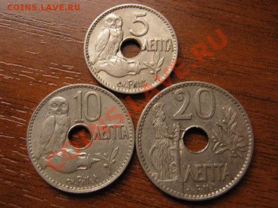 -Греция 5-10-20 лепта 1912 до 10.11 в 21.00 М - IMG_0544