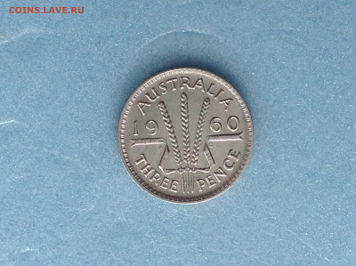 Австралия, 3 пенса 1960г. - IMG_3031.JPG