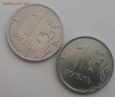Рубль 2018 год  брак или разновидность? - 20220106_135836-2