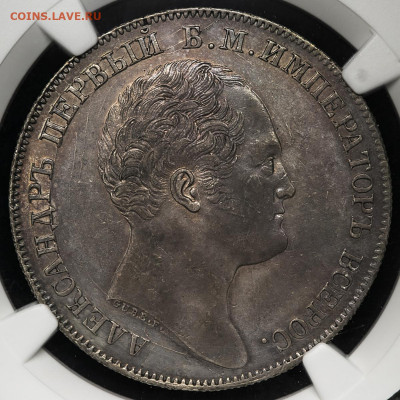 Рубль 1834г Колонна - 1834А