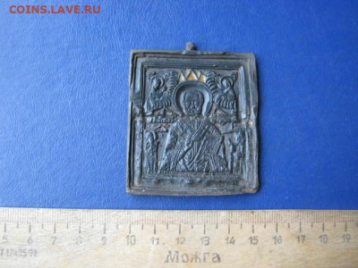 Иконка. Никола. До 9.01.2022г. - IMG_2610.JPG