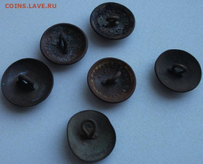 8 пуговиц.до 10.01.22 21ч.00мин мск - DSCF5997.JPG