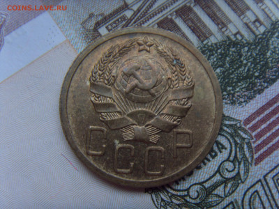 5 копеек 1935 Н.Т. С блеском. Оценка - SDC10011.JPG