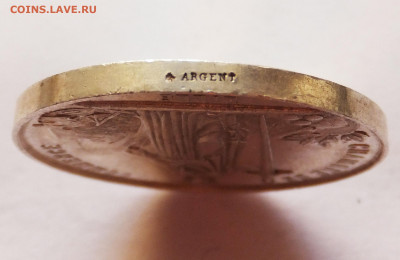 Франция медали серебро на оценку - м1-3