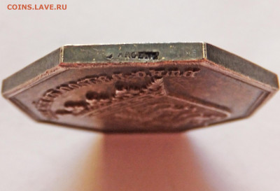 Франция медали серебро на оценку - м5-3