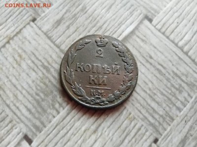 б тетерев до 09.01.2022 - 1812 (11) - копия
