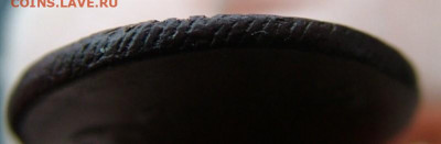 Деньга 1798 ЕМ до 12.01.2022 в 22.00 по Мск - DSCF4835.JPG