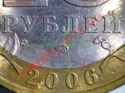Приморский край, штампы??? - 36+Е Д
