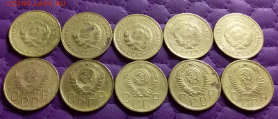 5 копеек 1928-56. До 8.1.22 в 22.00 - 20220106_224559