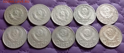 20 копеек 1931-55. До 8.1.22 в 22.00 - 20220106_230405