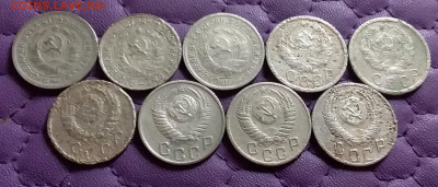 15 копеек 1931-52. До 8.1.22 в 22.00 - 20220106_230914