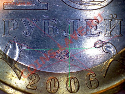 Приморский край, штампы??? - 3+Р4