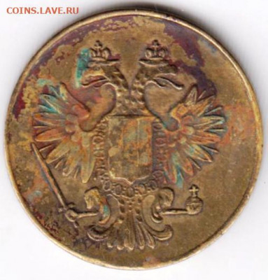 NAPOLEON III - 031