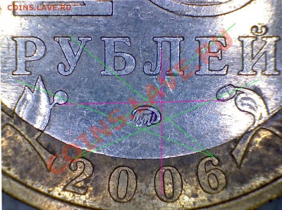 Приморский край, штампы??? - 26+Р1
