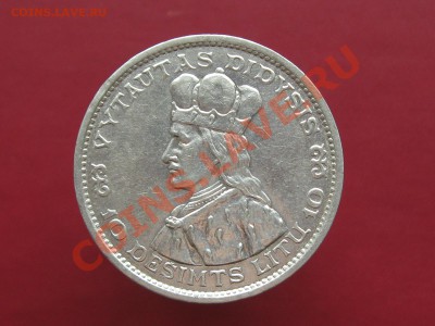 10 лит.и 5 лит 1936 г.до 12.11.11.  21-00 - IMG_6104.JPG