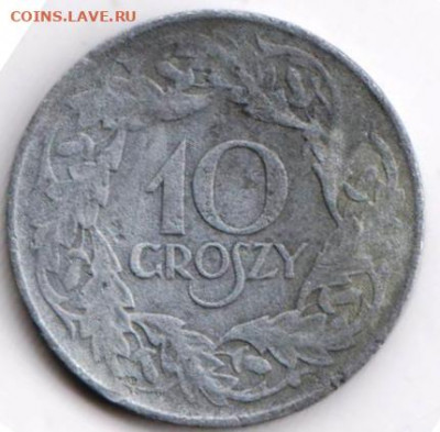 ПОЛЬША 10 грош 1923 г. цинк  до 13.01.22 г. в 23.00 - 034