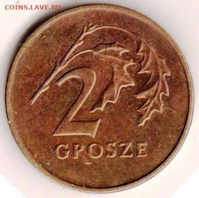 ПОЛЬША 2 гроша 1991 г. до 13.01.22 г. в 23.00 - 041