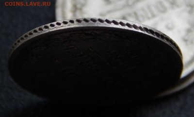 20 копеек 1860, 63, 64. - 63в