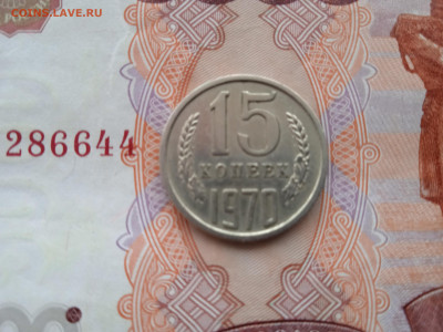 так хорошо получилось. - 010