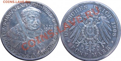 Помогите оценить монеты Германии. 5м 1908г, 2гульдена 1848г. - 5м.JPG
