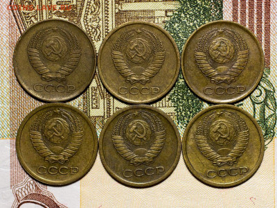 1 копейка 1961-1967 гг. (Погодовка) до 12.01.2021, 22.10 Мск - 1к-1961-1967_2