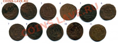 Денги 1730-1751гг+полушки. Оцените пожалуйста. - денга01